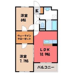 雀宮駅 バス6分  雀宮南小学校下車：停歩15分 3階の物件間取画像